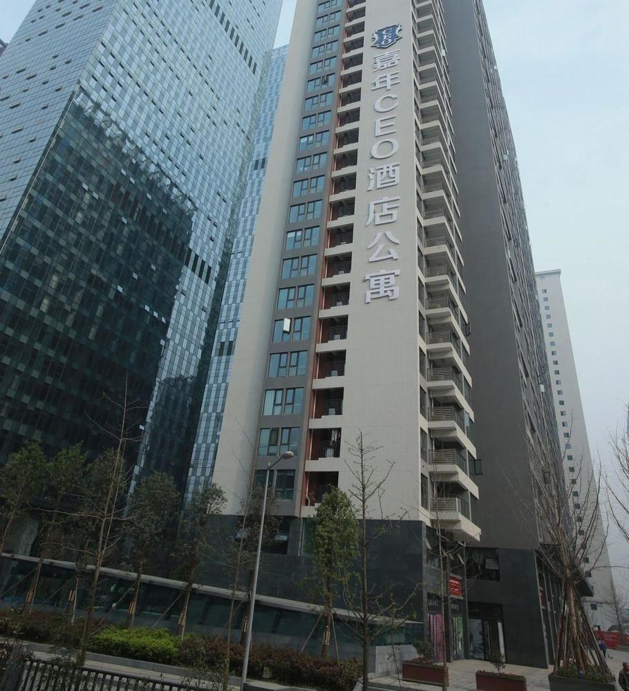 Chengdu Jianian Ceo Apartment Dış mekan fotoğraf