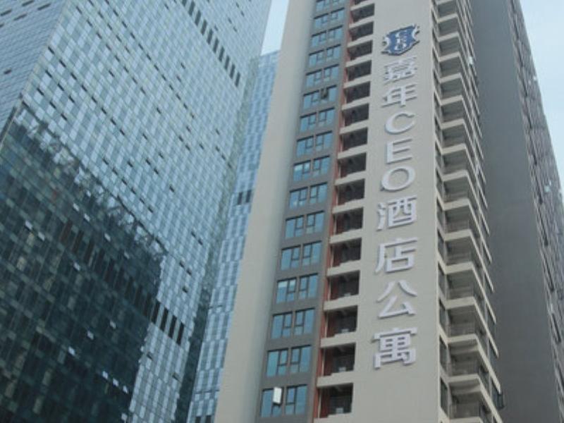 Chengdu Jianian Ceo Apartment Dış mekan fotoğraf